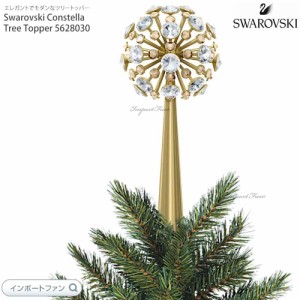 スワロフスキー Constella ツリートッパー クリスマス クリスマスツリー プレゼント 5628030 Swarovski □