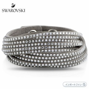 スワロフスキー スレイク グレー ブレスレット 5181989 Swarovski Slake grey Bracelet ギフト プレゼント □ 即納