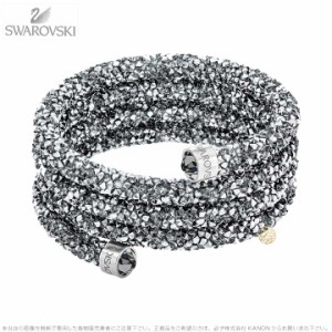 スワロフスキー クリスタルダスト ワイド バングル グレー 5292443  Swarovski □