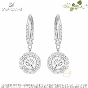 スワロフスキー アトラクト ライト ピアス 5142721 Swarovski ATTRACT LIGHT PIERCED EARRINGS □