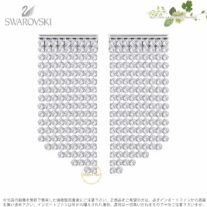 スワロフスキー フィット ショート ピアス 5289716 Swarovski FIT SHORT PIERCED EARRINGS, WHITE, PALLADIUM PLATING □