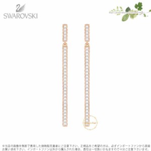 スワロフスキー ゲーム ピアス 5292400 Swarovski GAME PIERCED EARRINGS, WHITE □