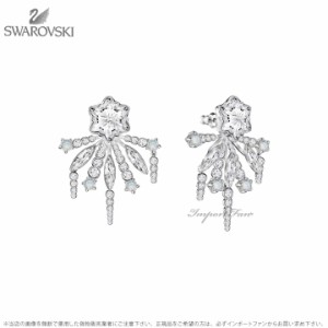 スワロフスキー メリー ピアス ジャケット ホワイト 5423691 Swarovski □