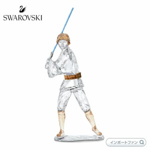 スワロフスキー スター ウォーズ ルーク・スカイウォーカー 置物 ディズニー 5506806 Swarovski STAR WARS LUKE SKYWALKER □