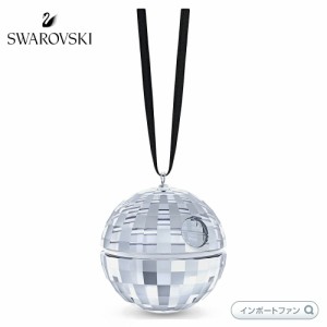 スワロフスキー スターウォーズ デス・スターオーナメント 5506807 置物 クリスマス ディズニー Swarovski STAR WARS DEATH STAR ORNAMEN