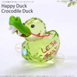 スワロフスキー ハッピーダック クロコダイル アヒル ワニ Swarovski Happy Duck Crocodile Duck 1143324 □