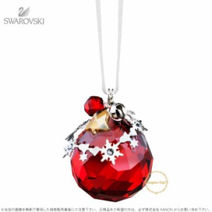 スワロフスキー Swarovski クリスマスオーナメント ライト シャム サテン Christmas Ornament, Light Siam Satin 1144685 / 5155701 P オ