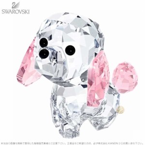 スワロフスキー パピー 子犬 ロージー プードル 5063331 Swarovski Puppy Rosie The Poodle □