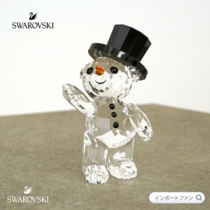 スワロフスキー クリスベア クリスマス 2015年度限定生産品 5136370 Swarovski Kris Bear Christmas, Annual Edition 2015 □ 即納