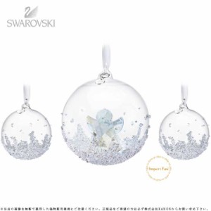 スワロフスキー 2015年 クリスマスボール オーナメントセット 5136414 Swarovski Christmas Ball Ornament Set 2015 □