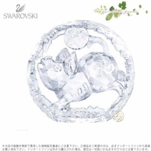 スワロフスキー 十二支 ワイルドピッグ イノシシ 5136814 Swarovski CHINESE ZODIAC PIG □