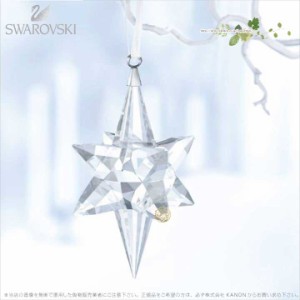 スワロフスキー 流れ星 クリスマス オーナメント ラージ 星 スター 5287019 Swarovski □