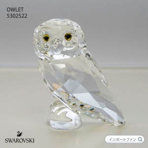 スワロフスキー フクロウの赤ちゃん 5302522 Swarovski 敬老の日 敬老 □