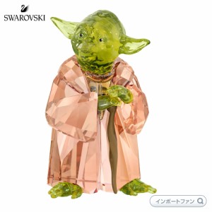 スワロフスキー スター ウォーズ マスター・ヨーダ 伝説のジェダイ マスター 置物 ディズニー Swarovski Star Wars Master Yoda 5393456 