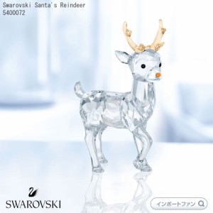 スワロフスキー サンタのトナカイ クリスマス Swarovski Santas Reindeer 5400072 Swarovski □