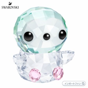 スワロフスキー ペンギン 赤ちゃん ピコ 子供 親子 SCS会員限定 Swarovski SCS MEMBER PRODUCT BABY PICCO 5464946 Swarovski □