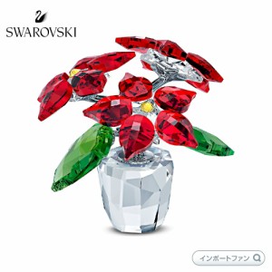 スワロフスキー ポインセチア 花 置物 5538626 □