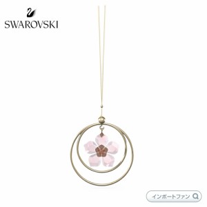 スワロフスキー ガーデン テイルズ 桜 花 フラワー ボールオーナメント 5557804 □