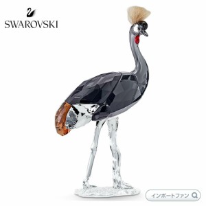 スワロフスキー エレガンス・オブ・アフリカ  SCS会員限定 ツル 優美 鳥 動物 置物 5557894 Swarovski □