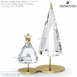 スワロフスキー ホリデーマジック クリスマスツリー デュオ プレゼント 5596790 Swarovski □