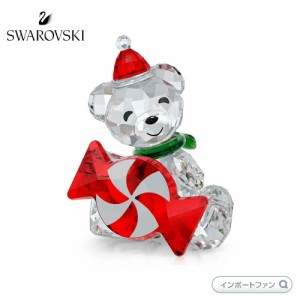 スワロフスキー クリス ベア クリスマス 2021年度限定生産品 置物 5597045 Swarovski ギフト プレゼント □