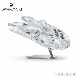 スワロフスキー スターウォーズ ミレニアム・ファルコン 置物 ディズニー 5619212 Swarovski □