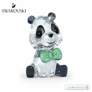 スワロフスキー ベイビー・アニマルズ パンダ プラシィ 動物 置物 5619234 Swarovski □