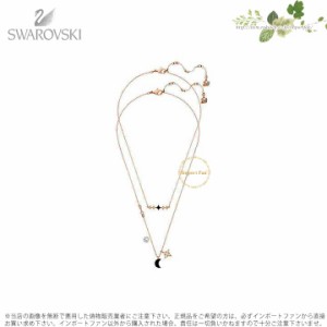 スワロフスキー グローイング ムーン ネックレス セット 月 星 5273290 Swarovski GLOWING MOON NECKLACE, BLACK □