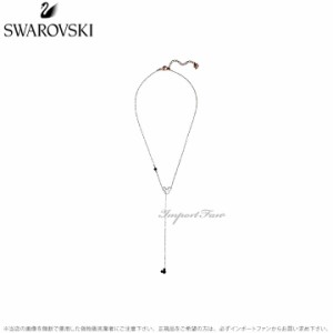 スワロフスキー ミッキー ミニー ネックレス マルチカラー ローズゴールド Ｙ字型 5429084 Swarovski □