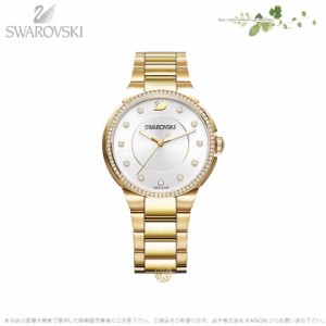 スワロフスキー シティ ウォッチ メタル ブレスレット ホワイト ゴールド 時計 5213729 Swarovski □