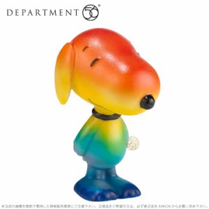 Department56 スヌーピー 虹とおいかけっこ Snoopy Chasing Rainbows 4030869 □