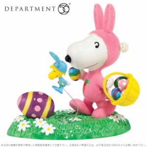 Department56 ウサギの着ぐるみ スヌーピー うさぎ イースター Snoopy Its The Easter Beagle 4038931 □