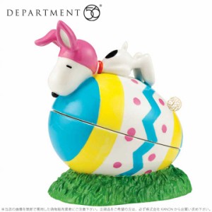 Department56 イースターエッグ スヌーピー うさぎ イースター Snoopy Easter Beagle Box 4043255 □