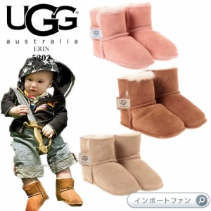 UGG アグ  ベビー ERIN ムートンブーツ 5202 ベビーシューズ 13〜15cm □ 即納