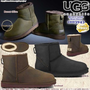  UGG アグ メンズ クラシックミニ デコ ムートンブーツ 1003945 CLASSIC MINI DECO □