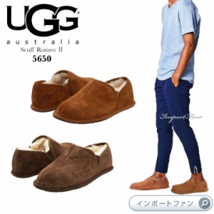 アグ スカッフ ロメオ ２ スエード ムートンスリッパ スリッポン 5650 1113630 UGG SCUFF ROMEO II □