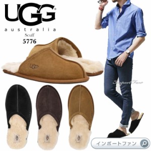 UGG アグ メンズ SCUFF スカッフ スエード ムートンスリッパ 5776 1101111 大きいサイズも展開中 25～33cm ギフト