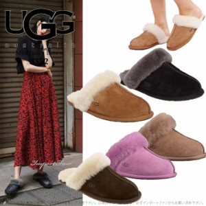 UGG アグ SCUFFETTE II スカフェット ムートンスリッパ 5661 1106872 インドアアウトドア □