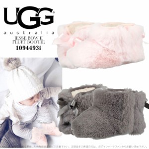 アグ インファント ジェシー ボウ II フラッフ ブーティ 1094493i UGG JESSE BOW II FLUFF BOOTIE □