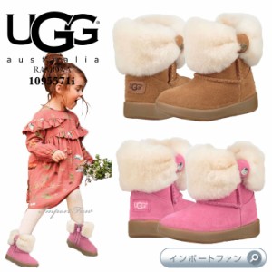 アグ ベビー ラモナ ベビーブーツ 1095571i UGG RAMONA □