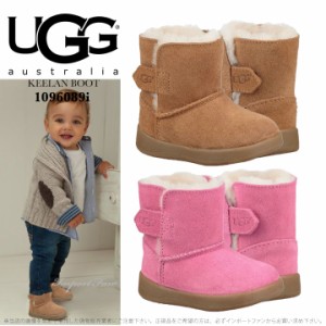 アグ ベビー キーラン ベビーブーツ 1096089i UGG KEELAN BOOT □