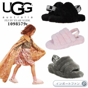 アグ キッズ 子供 フラッフ イヤー スライド サンダル 1098579t トドラー UGG FLUFF YEAH SLIDE □