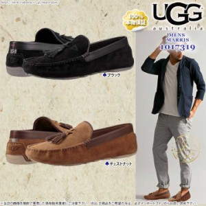 アグ メンズ マリス ドライビングシューズ 1017319 UGG MARRIS □