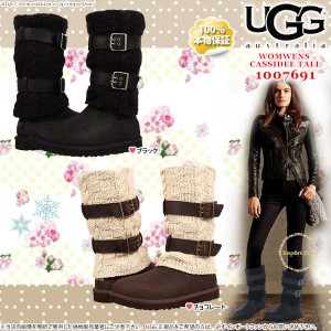 アグ キャッシディ トール ブーツ 1007691 UGG CASSIDEE TALL □