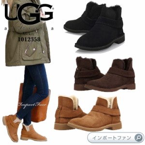 アグ マッケイ アンクル ムートン ブーツ 1012358 UGG McKay □