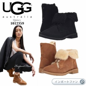 アグ クインシー ミリタリー レースアップ ムートン ブーツ 2WAY 1012359 UGG Quincy □