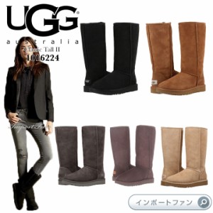 アグ ウィメンズ クラシック トール II ムートンブーツ 1016224 UGG CLASSIC TALL II □