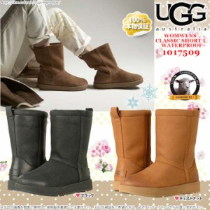 アグ クラシック ショート レザー ウォータープルーフ ブーツ 1017509 UGG CLASSIC SHORT L WATERPROOF □