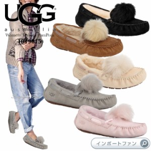 アグ ウィメンズ ダコタ ポンポン モカシン 1019015 UGG DAKOTA POM POM □