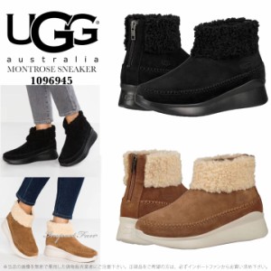 アグ モントローズ スニーカー 1096945 UGG MONTROSE SNEAKER □